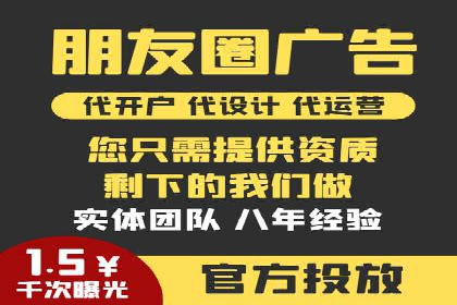 知乎信息流如何助力品牌营销——案例探讨